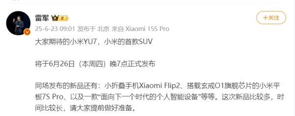 金信达 广东省教育考试院通报：不存在中考考前试题泄露情况